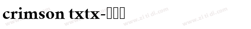 crimson txtx字体转换